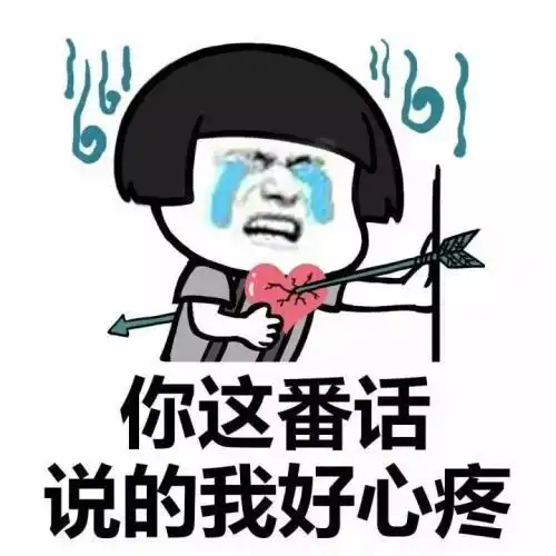 开心笑话有个人留客人在家喝茶,可是家里没茶叶,就向邻家借