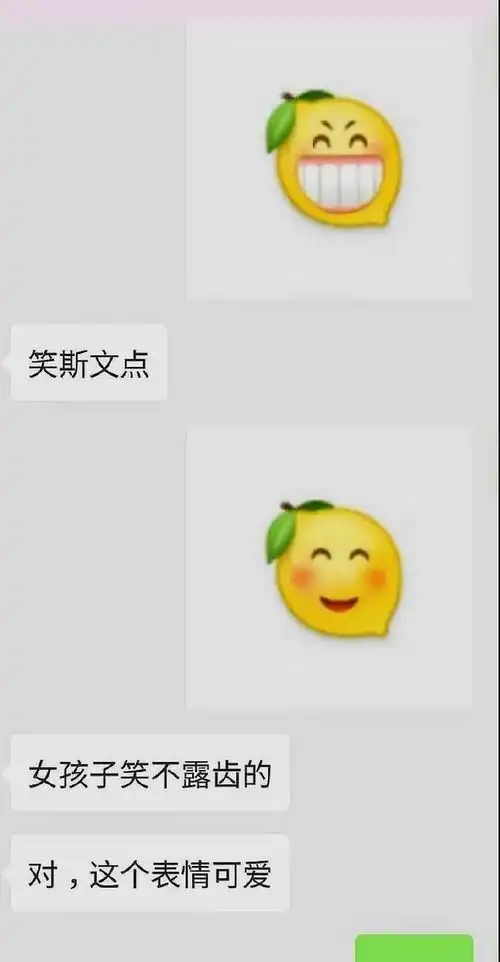 搞笑图片会不会我们睡不着其实是因为人类的睡觉服务器已经满了