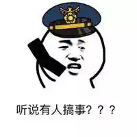 美国男子不懂中文还抢劫中餐馆,结果悲剧了