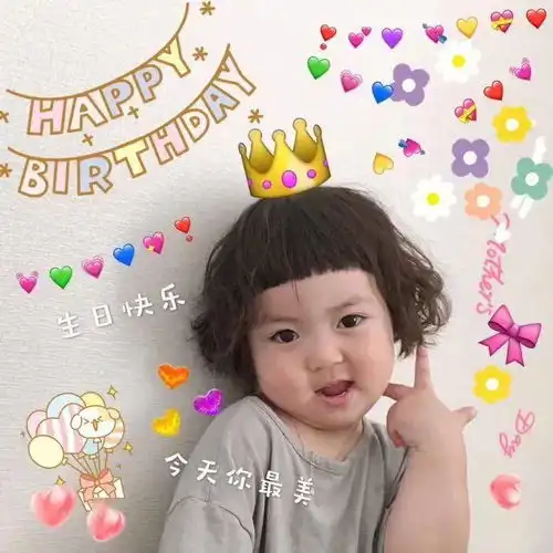 人间美味小笼包