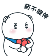 惠州高中生吉祥物表情包上线啦