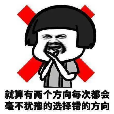 搞笑gif趣图你看明白吗妹纸这魔术你是欺骗不住我的