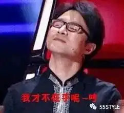 演员的诞生里章子怡心机争艳我更care的是比戏精章更抢眼的ta