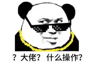 提醒女子因一个签名竟负债9000万千万别随便...