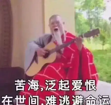 小号双双被扒,这下恋情实锤了吧