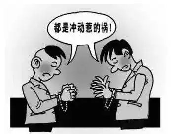 博白男子田螺摊上向邻桌索要扑克牌被拒,恼羞成怒酿大祸
