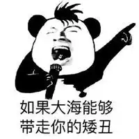 测试一个超长简介的文章