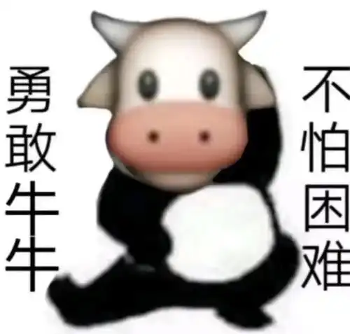 做了3年销售一事无成,转行软件测试成功后我就拿了8k
