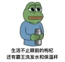 有哪些食物为了健康你一定不吃