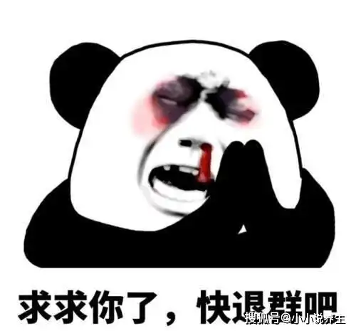 开心一笑上班前我问老婆今天的晚饭能吃到你的哪道拿手好菜