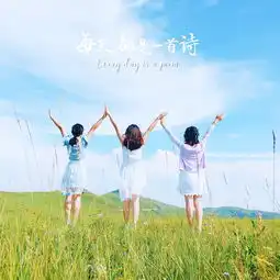 呼和浩特,草原与沙漠,内蒙古旅游攻略