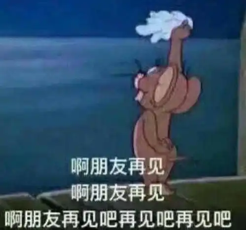 世界上最大的代沟,是有娃和没有娃哈哈哈哈哈