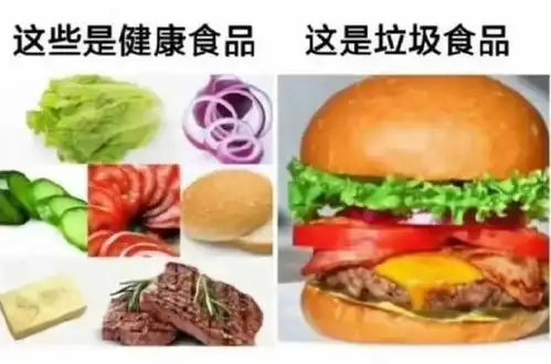 商家是懂怎么吸引顾客的那些让人笑到肚子疼的搞笑图片