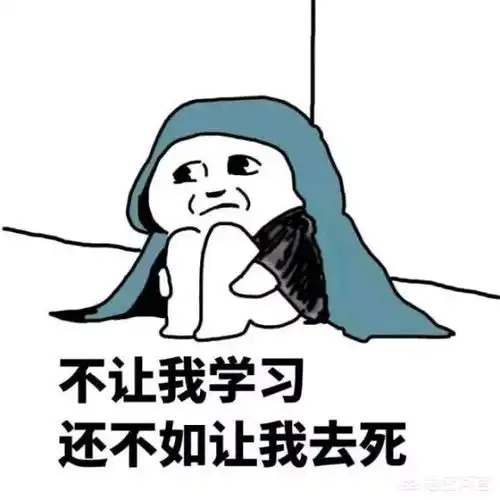 幽默搞笑段子物理老师说我们上她的课,就好像在谈恋爱一样