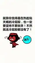 十二星座系列壁纸,来找找你的星座