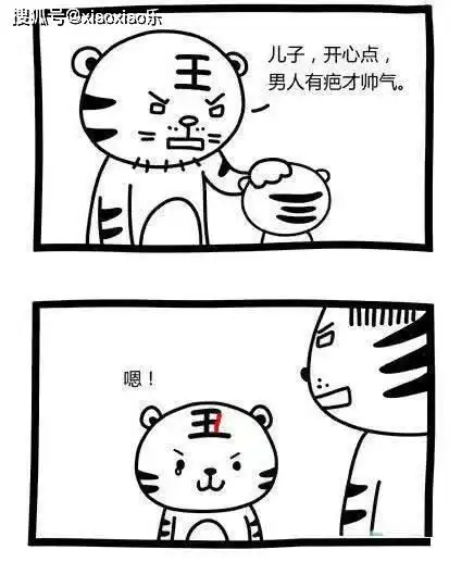 搞笑图片系列大合集,能只身与复联抗衡的男人