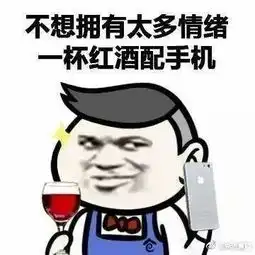 震惊丨手机上瘾是一种精神障碍,难道我得精神病了
