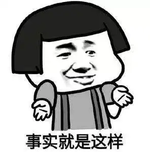 幽默笑话反复四次居然都没喝到水,原来是领导把水喝了,太逗了