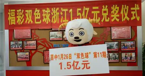 老彩民回顾自己的彩票生涯,算了笔账,脸上的表情僵硬了