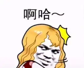 幽默笑话哥们要结婚了,可是媳妇家里彩礼要15万
