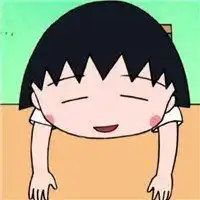 樱桃小丸子睡觉头像微信头像图片大全