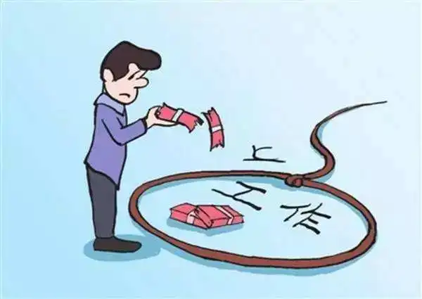 上海宝付提醒网友警惕这些打着招聘旗号搞事情的人