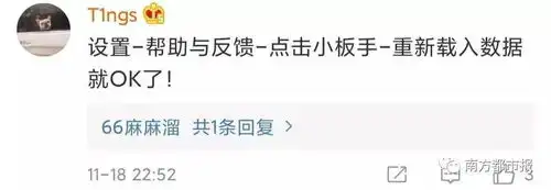 微信上新6大表情我裂开了,哈哈哈哈打工人直接笑晕
