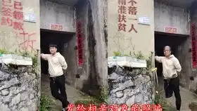 恶搞p图合成一张街头乞讨照片