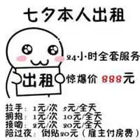 测试一个超长简介的文章