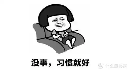 职场实用技能思维能力,洗牌人生的时候到了,这里是让你升职加薪的秘诀