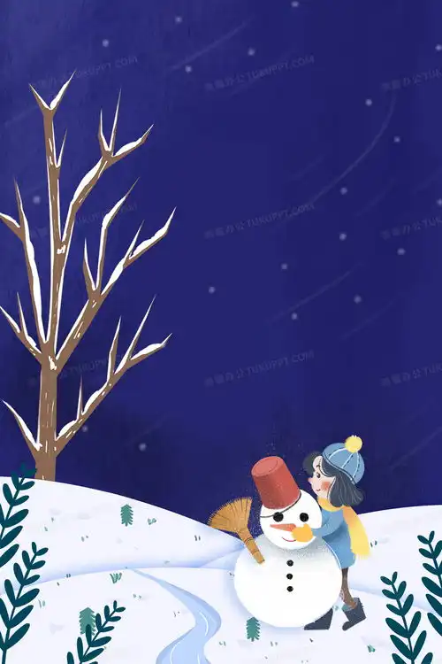 卡通手绘质感冬季背景背景图片素材免费下载卡通背景背景47247087像素