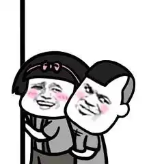不能错过精选表情包系列尬聊必备