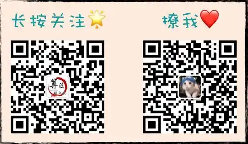 什么是机器翻译科普向