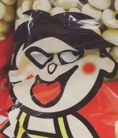 爆笑gif趣图人到老年就好这口,此生有朋友如此,夫复何求