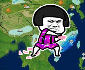 刚刚,南海热带低压已生成7月第一波台风雨将