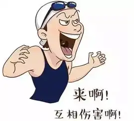 再上6天班,集体放假但有13个坏消息提前告你...