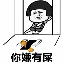 单身太久的女生该怎么追