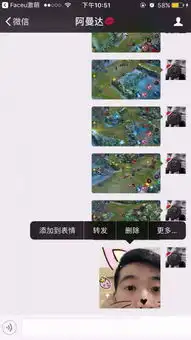 faceu如何制作giffaceu制作gif方法