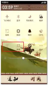 微信怎么控制骰子大小