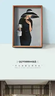jpg女性咖啡jpg格式女性咖啡素材图片jpg女性咖啡设计模板我图网