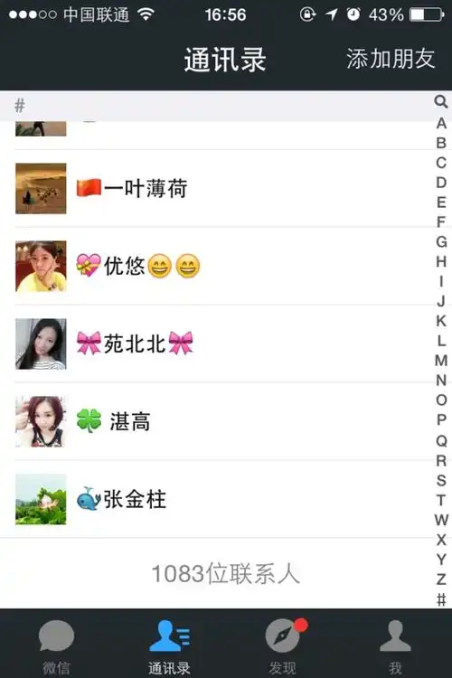 测试一个超长简介的文章