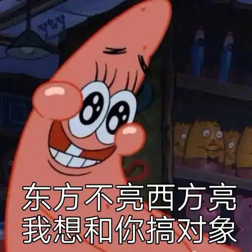 有没有适合发朋友圈的可爱文案