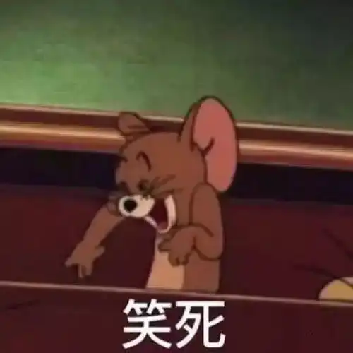 2018最惨宿舍大赛,大型翻车现场笑到有腹肌哈哈哈哈哈