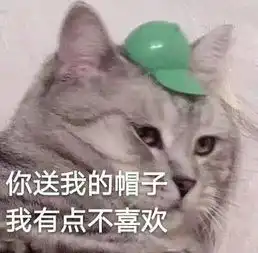 正经幽默段子,配上傻傻憨憨表情包,肚子都笑疼