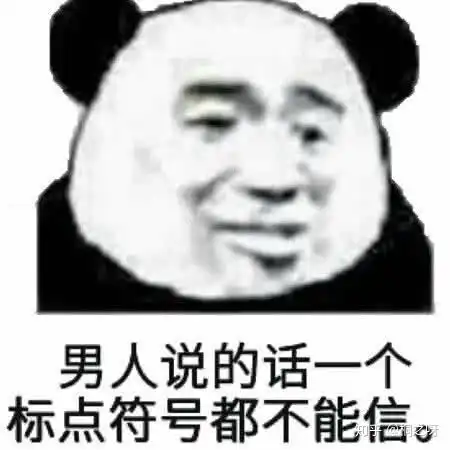 求推荐情侣名