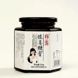 网购的食品酒水怎么样,是正品吗,值得买吗惠喵网购推荐分享第站