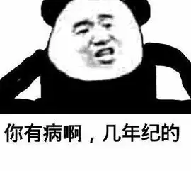 测试一个超长简介的文章