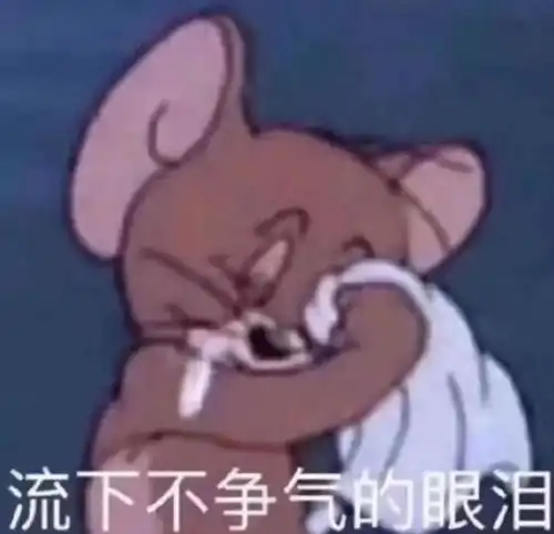 表情包一百零五