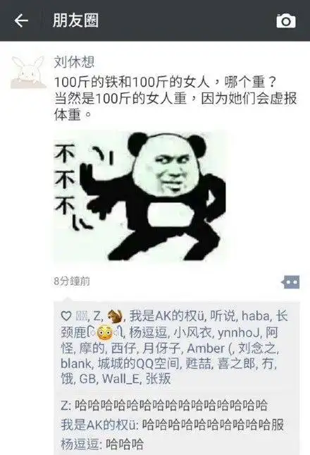 测试一个超长简介的文章