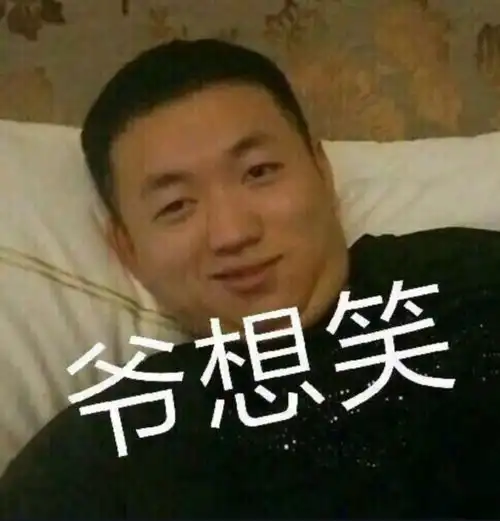 名侦探柯南关于boss,那位大人,究竟是谁